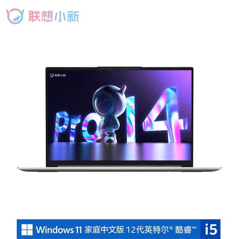 软件授权服务 · 设计部门高性能工作站选型